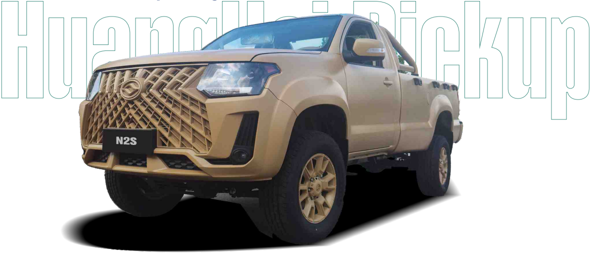 N2S Series Pickup Truck
