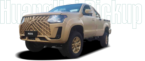 N2S Series Pickup Truck