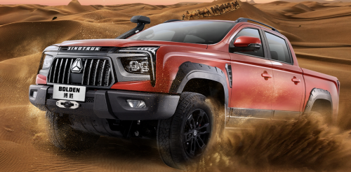Pick-up truck from Sinotruck