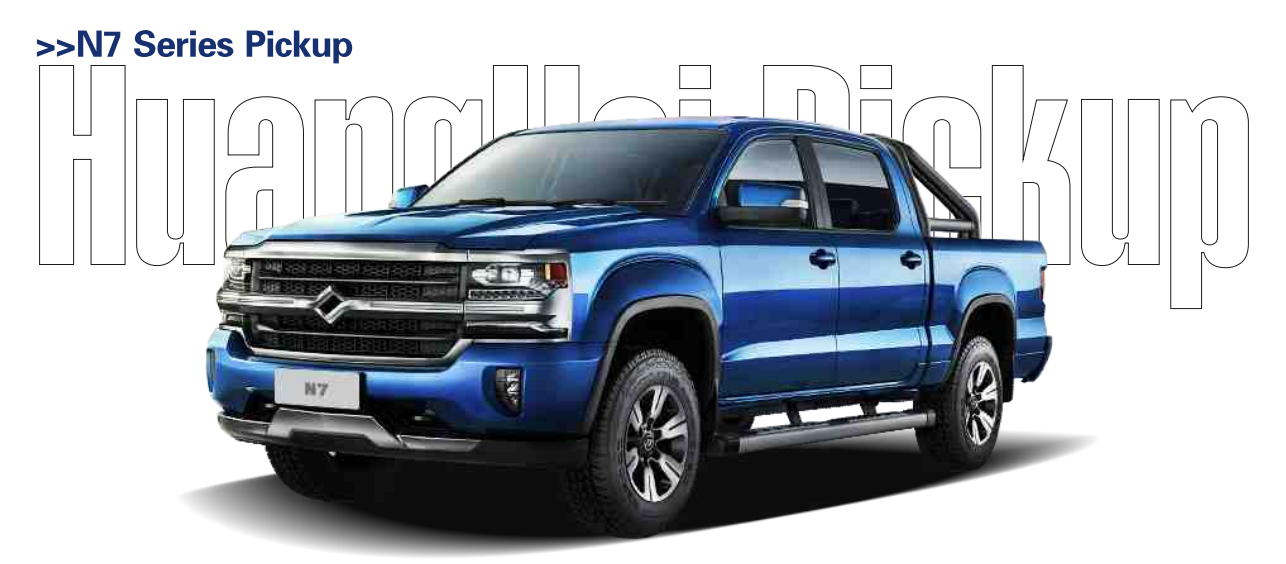 N1 Series Pickup Truck