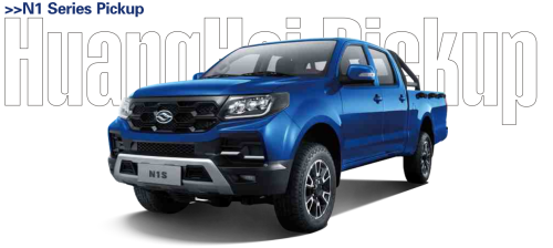 N1 Series Pickup Truck